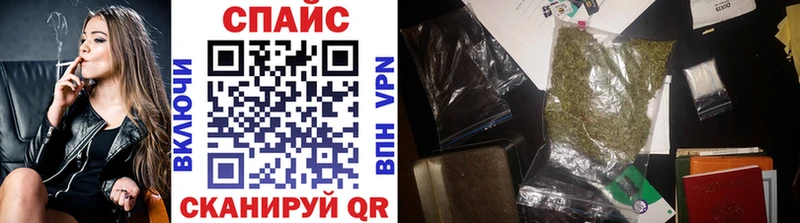 Бутират 99%  Купить  Петухово 