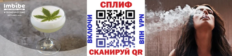 Купить закладки  Петухово  Еда ТГК марихуана 