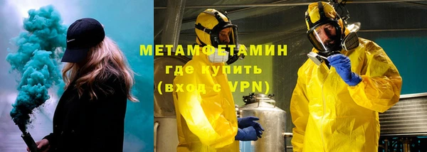 гашишное масло Гусев