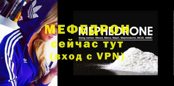 марки lsd Елизово