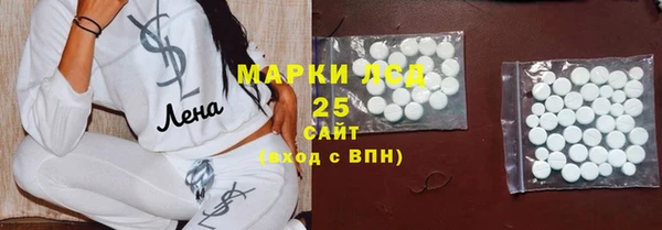 дистиллят марихуана Гусиноозёрск