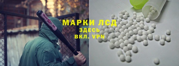 крисы Гусь-Хрустальный
