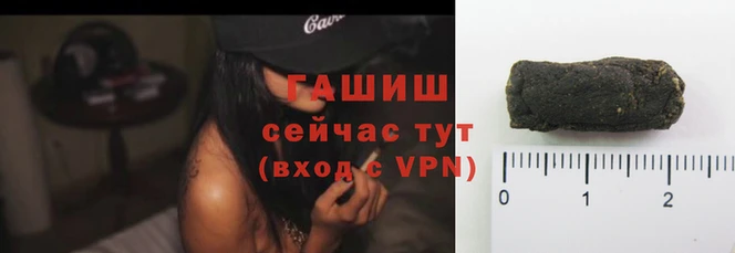 крисы Гусь-Хрустальный
