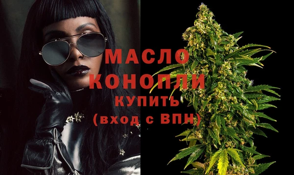 крисы Гусь-Хрустальный