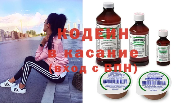 дистиллят марихуана Гусиноозёрск