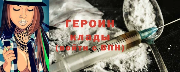 гашишное масло Гусев