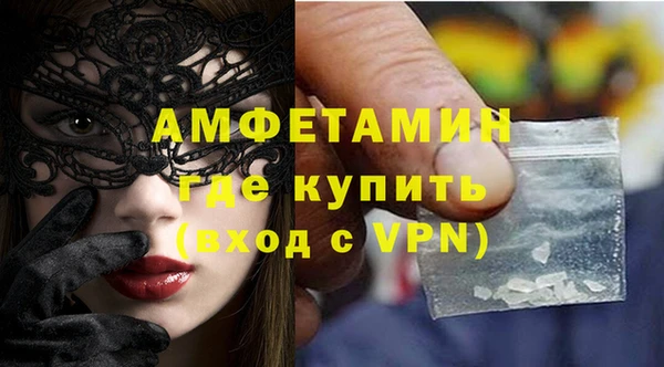 дистиллят марихуана Гусиноозёрск