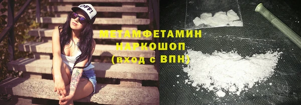 дистиллят марихуана Гусиноозёрск