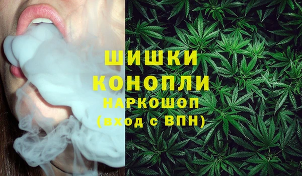 дистиллят марихуана Гусиноозёрск