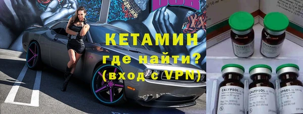 гашишное масло Гусев