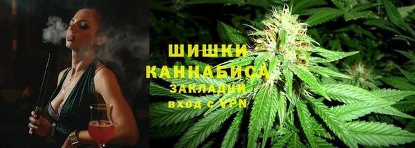 дистиллят марихуана Гусиноозёрск
