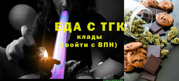 дистиллят марихуана Гусиноозёрск
