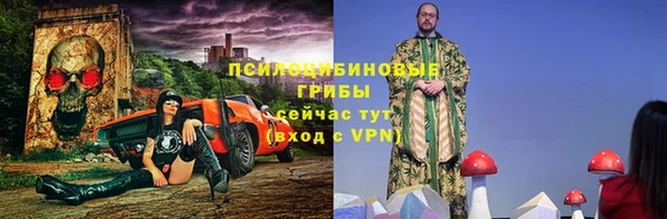 дистиллят марихуана Гусиноозёрск