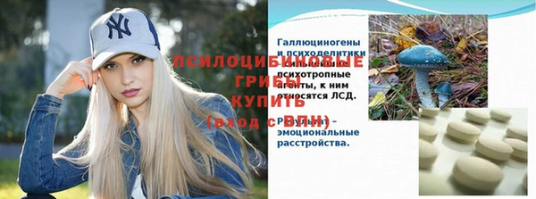 дистиллят марихуана Гусиноозёрск